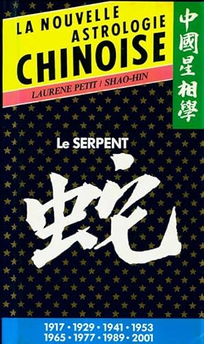 Image du vendeur pour Le serpent - Laur?ne Petit Shao-Hin mis en vente par Book Hmisphres