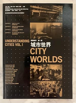 Seller image for City Worlds: Understanding Cities Volume 1 [Chinese] for sale by Exchange Value Books