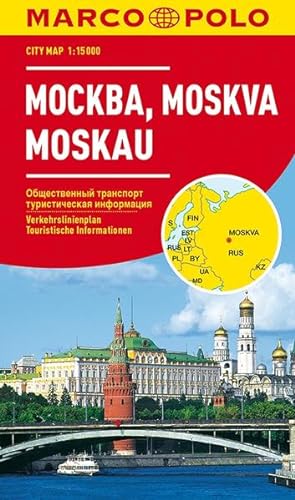 MARCO POLO City MAP Moskau - Moscow 1:15 000 : Verkehrslinienplan, Straßenverzeichnis, praktische...