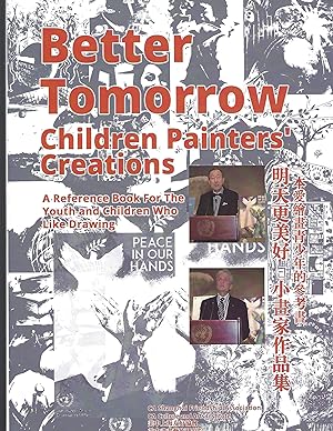 Better Tomorrow Children Prainters' Creations