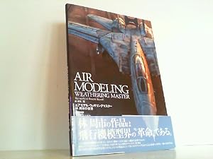 Air Modeling Weathering Master - The World of Shuichi Hayshi.