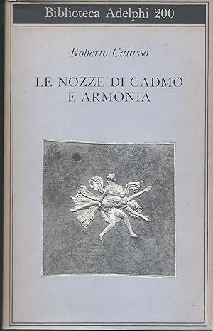 Le nozze di Cadmo e Armonia