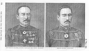 LIEUTENANT-COLONEL KIMURA YUKO - THIRD REGIMENT MAJOR GENERAL HASEGAWA,1898 ANTIQUE MILITARY PORT...