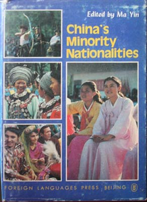 Seller image for China's Minority Nationalities for sale by SEATE BOOKS