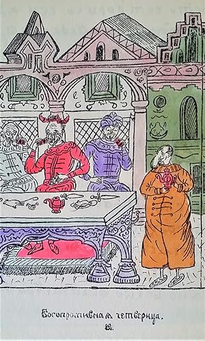 Bild des Verkufers fr Letopisets v litsakh o Tevtonstey brani na sloveni [Chronicle of the Teutonic War on the Slavs] zum Verkauf von PY Rare Books