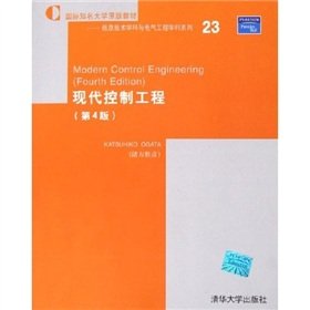 Bild des Verkufers fr Modern Control Engineering (4th Edition)(Chinese Edition) zum Verkauf von WeBuyBooks