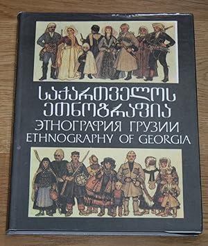 Georgia as I saw it. Ethnographic Sketches. Ethnography of Georgia.