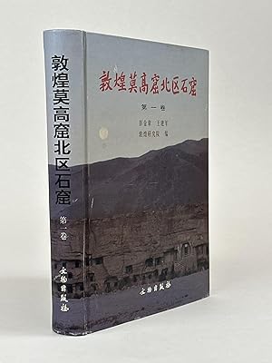 Seller image for NORTHERN GROTTOES OF MOGAOKU, DUNHUANG for sale by Second Story Books, ABAA