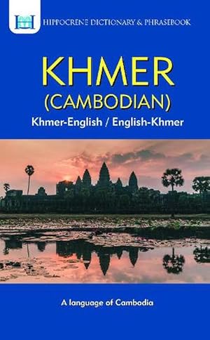 Seller image for Khmer-English/English-Khmer Dictionary & Phrasebook (Paperback) for sale by CitiRetail