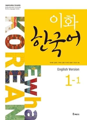 Seller image for Ewha Korean 1-1 Textbook (English version) for sale by Rheinberg-Buch Andreas Meier eK