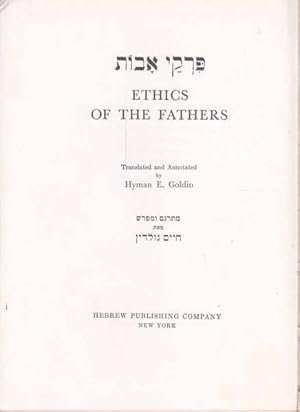 Ethics of the Fathers