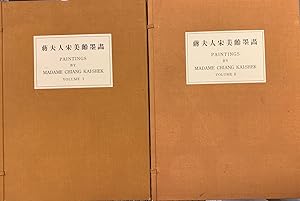 Paintings by Madame Chiang Kai-Shek. Vol I- Vol II