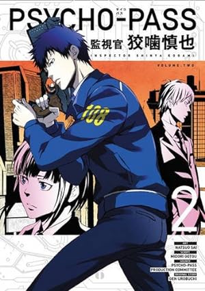 Imagen del vendedor de Psycho Pass: Inspector Shinya Kogami Volume 2 by Gotu, Midori [Paperback ] a la venta por booksXpress