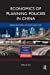 Seller image for Economics of Planning Policies in China: Infrastructure, Location and Cities (Regions and Cities) [Soft Cover ] for sale by booksXpress