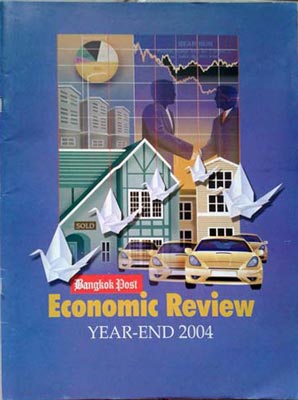 Immagine del venditore per Bangkok Post Economic Review Year-End 2004 venduto da SEATE BOOKS