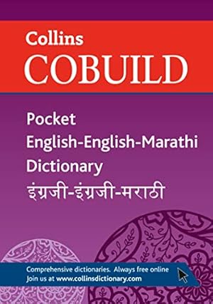 Seller image for Collins Cobuild Pocket English-English-Marathi Dictionary (Collins Cobuild Pocket Diction) for sale by WeBuyBooks