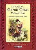 Seller image for CUENTO CHINO MARAVILLOSO (TAPA DURA) for sale by Libro Inmortal - Libros&Co. Librera Low Cost