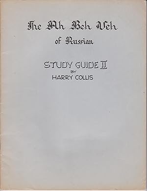 Imagen del vendedor de The Ah Beh Veh of Russian - Study Guide II a la venta por Robinson Street Books, IOBA