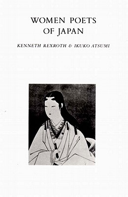 Bild des Verkufers fr Women Poets of Japan (Paperback or Softback) zum Verkauf von BargainBookStores