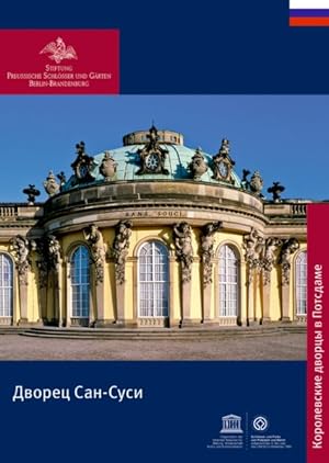 Imagen del vendedor de Schloss Sanssouci : Russische Ausgabe -Language: russian a la venta por GreatBookPrices