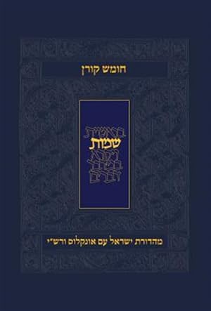 Immagine del venditore per Koren Humash : Shemot: Rashi & Onkelos Menukad With Color Photos -Language: hebrew venduto da GreatBookPrices