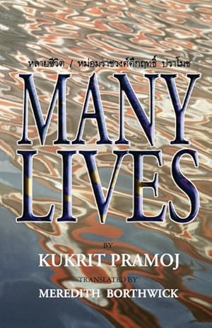 Seller image for Many Lives for sale by GreatBookPrices