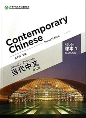 Bild des Verkufers fr Contemporary Chinese vol.1 - Textbook zum Verkauf von AHA-BUCH GmbH