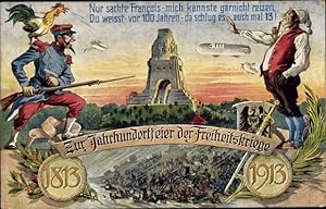 Ansichtskarte / Postkarte Leipzig, Völkerschlachtsdenkmal, Jahrhundertfeier der Freiheitskriege 1...