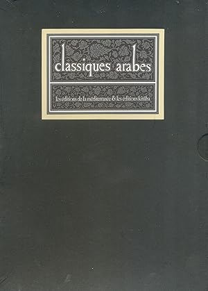 Seller image for Classiques Arabes. L Homme Et Le Monde, Six crivains Arabes (SEVEN VOLUMES). for sale by Kutub Ltd