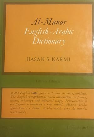 Seller image for Al-Manar English-Arabic Dictionary. for sale by Kutub Ltd