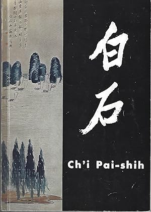 Ch'i Pai-shih 1861-1957 Collection of Yakichiro Suma