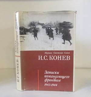 Immagine del venditore per Zapiski komanduyushchego frontom. 1943-1945 venduto da BRIMSTONES