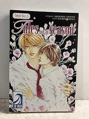 Seller image for Tales Out of Season 3 for sale by Chamblin Bookmine