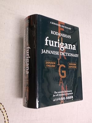 Seller image for Kodansha's Furigana Japanese Dictionary: Japanese-English / Englsih-Japanese for sale by Barker Books & Vintage