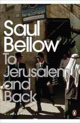 Seller image for To Jerusalem and Back for sale by GreatBookPricesUK