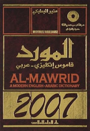 Seller image for Al-Mawrid: A Modern English-Arabic Dictionary 2007 (English and Arabic Edition) for sale by Pieuler Store