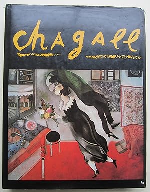 Seller image for Chagall for sale by K Books Ltd ABA ILAB