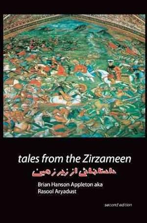 Immagine del venditore per Tales from the Zirzameen venduto da GreatBookPrices