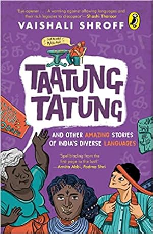 Seller image for Taatung Tatung and Other Amazing Stories of India s Diverse Languages for sale by Vedams eBooks (P) Ltd