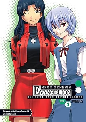 Immagine del venditore per Neon Genesis Evangelion: The Shinji Ikari Raising Project Omnibus Volume 4 by Takahashi, Osamu [Paperback ] venduto da booksXpress