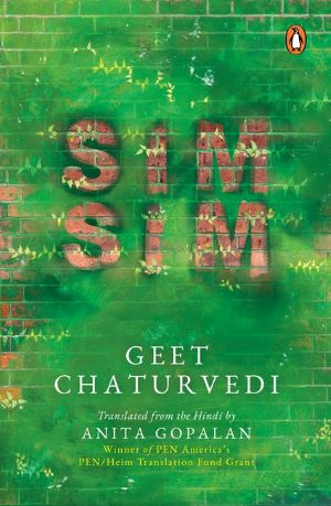 Seller image for Simsim for sale by Vedams eBooks (P) Ltd