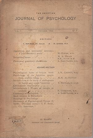 Seller image for The Egyptian Journal of Psychology. - Vol. 1 - N 2 for sale by PRISCA