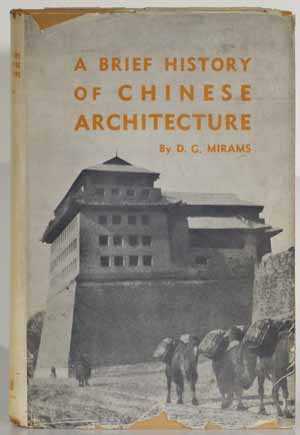 A Brief History of Chinese Architecture