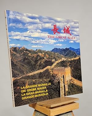 Seller image for The Great Wall for sale by Henniker Book Farm and Gifts