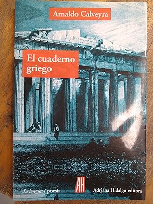 Seller image for El cuaderno griego for sale by Libros nicos