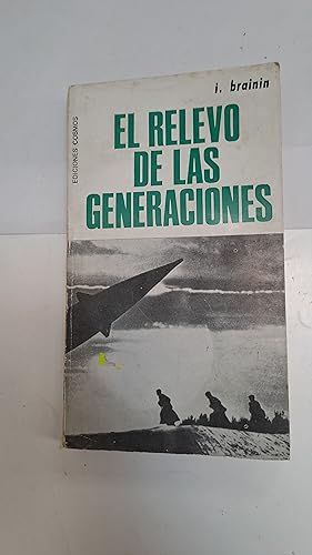 Imagen del vendedor de El revelo de las generaciones a la venta por Libros nicos