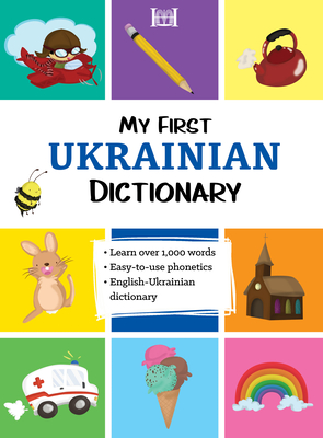 Immagine del venditore per My First Ukrainian Dictionary (Paperback or Softback) venduto da BargainBookStores