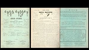 Der Jude (Vollständiger 1. Jahrgang in Originalausgabe 1899)