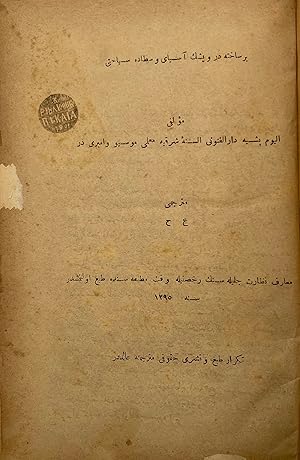 Image du vendeur pour [CENTRAL ASIA / THE GREAT GAME] Bir sahte dervisin Asya-yi Vusta'da seyahati. [i.e. Travels in Central Asia]. Translated by A. H. [Abdurrahman Samipasazde Abdlhalim]. mis en vente par Khalkedon Rare Books, IOBA