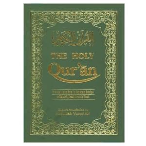 Seller image for The Holy Qur'an: Transliteration in Roman Script with Arabic Text and English Translation for sale by AHA-BUCH GmbH